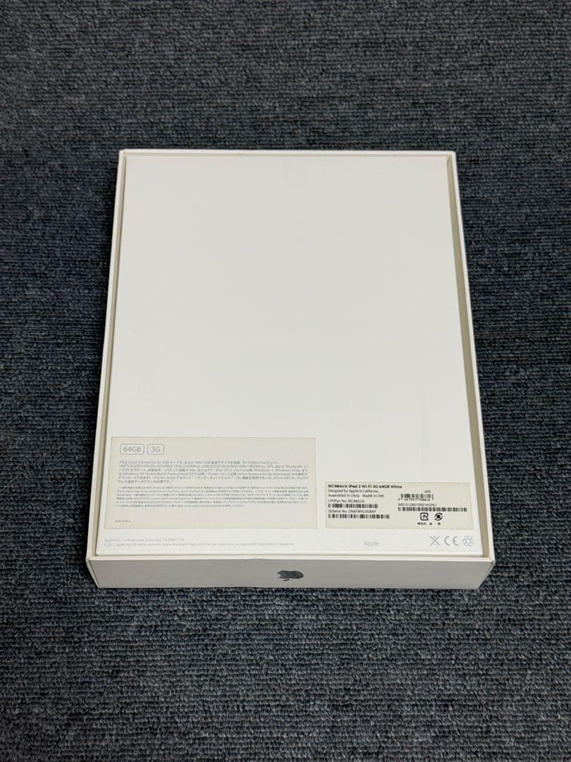 ★iPad 2 Wi-Fi 3G★64GB★ホワイト★MC984J/A★
