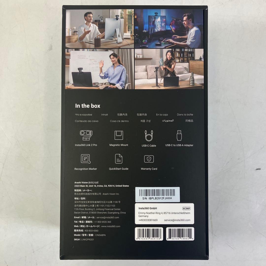 【美品】 Insta360 Link2 Pro ウェブカメラ ウェブカム