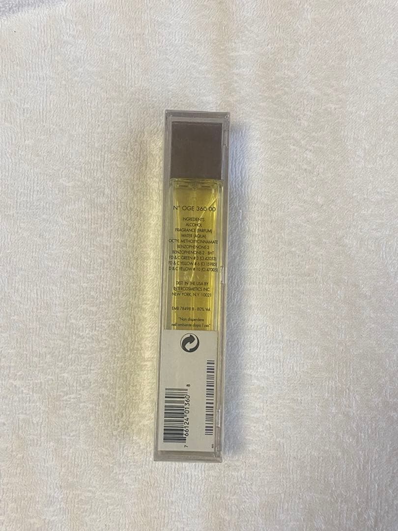 【新品・未使用】GUCCI ENVY 香水 50ml 女性用