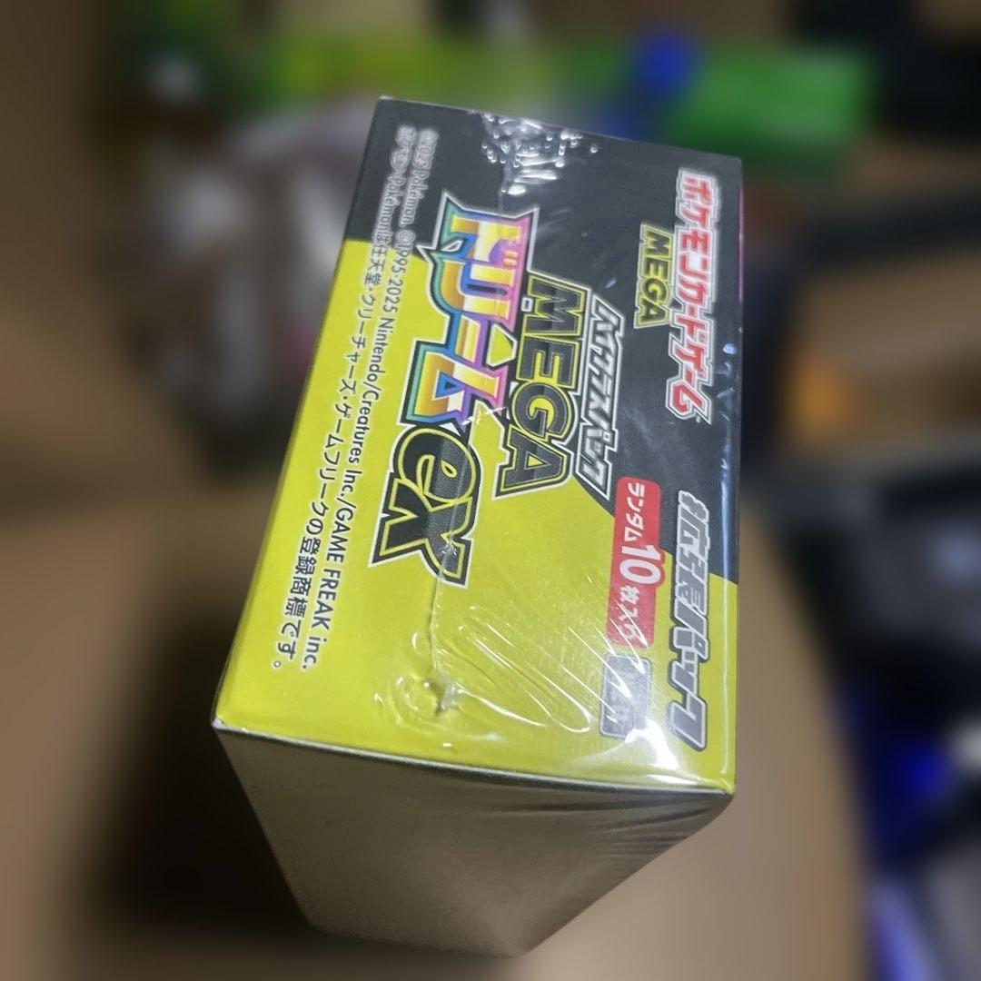 新品未開封 ポケモンカードゲーム メガドリームex 1box シュリンク付き