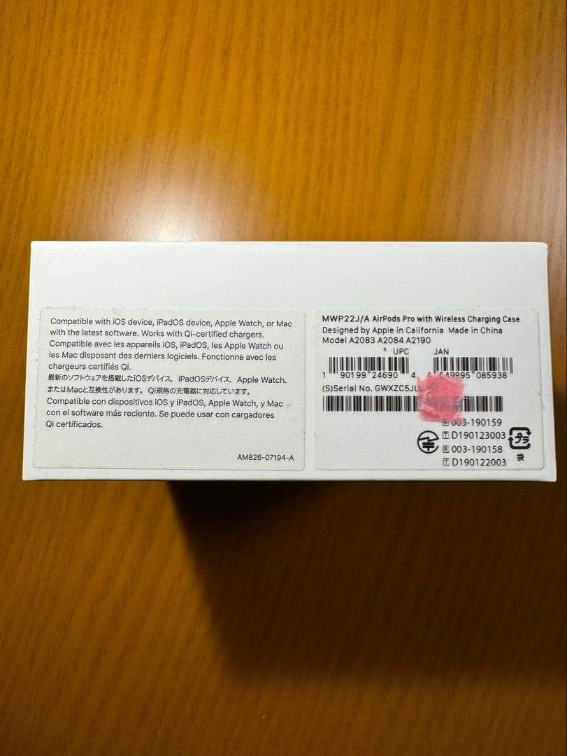 【付属品完備】AirPods Pro 第1世代　左耳ノイズあり・右耳/ケース良好