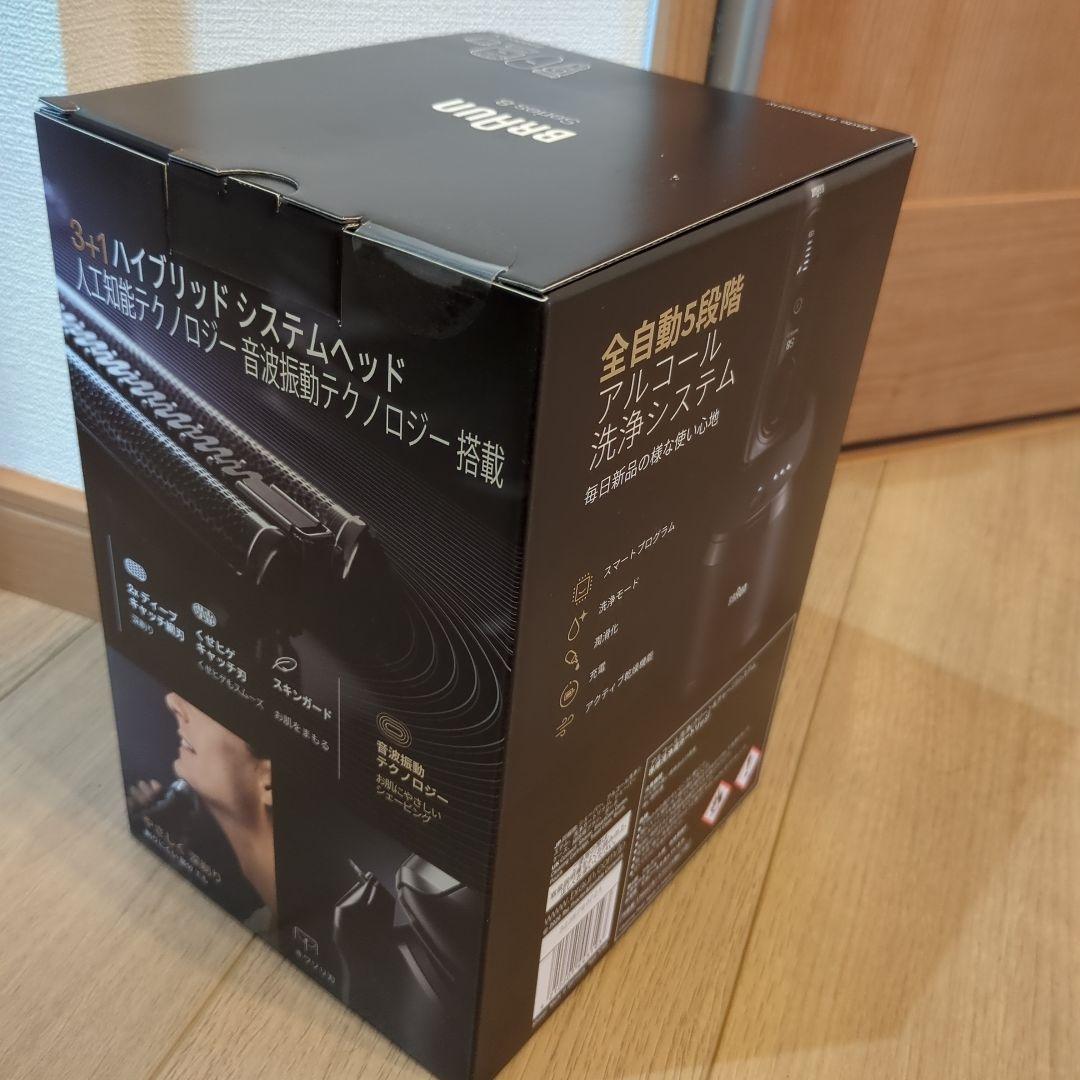 新品未開封 BRAUN ブラウン 電気シェーバー シリーズ8 8460cc-V