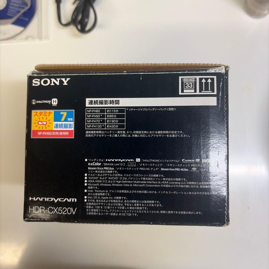 sony ハンディカム hdr-cx520v