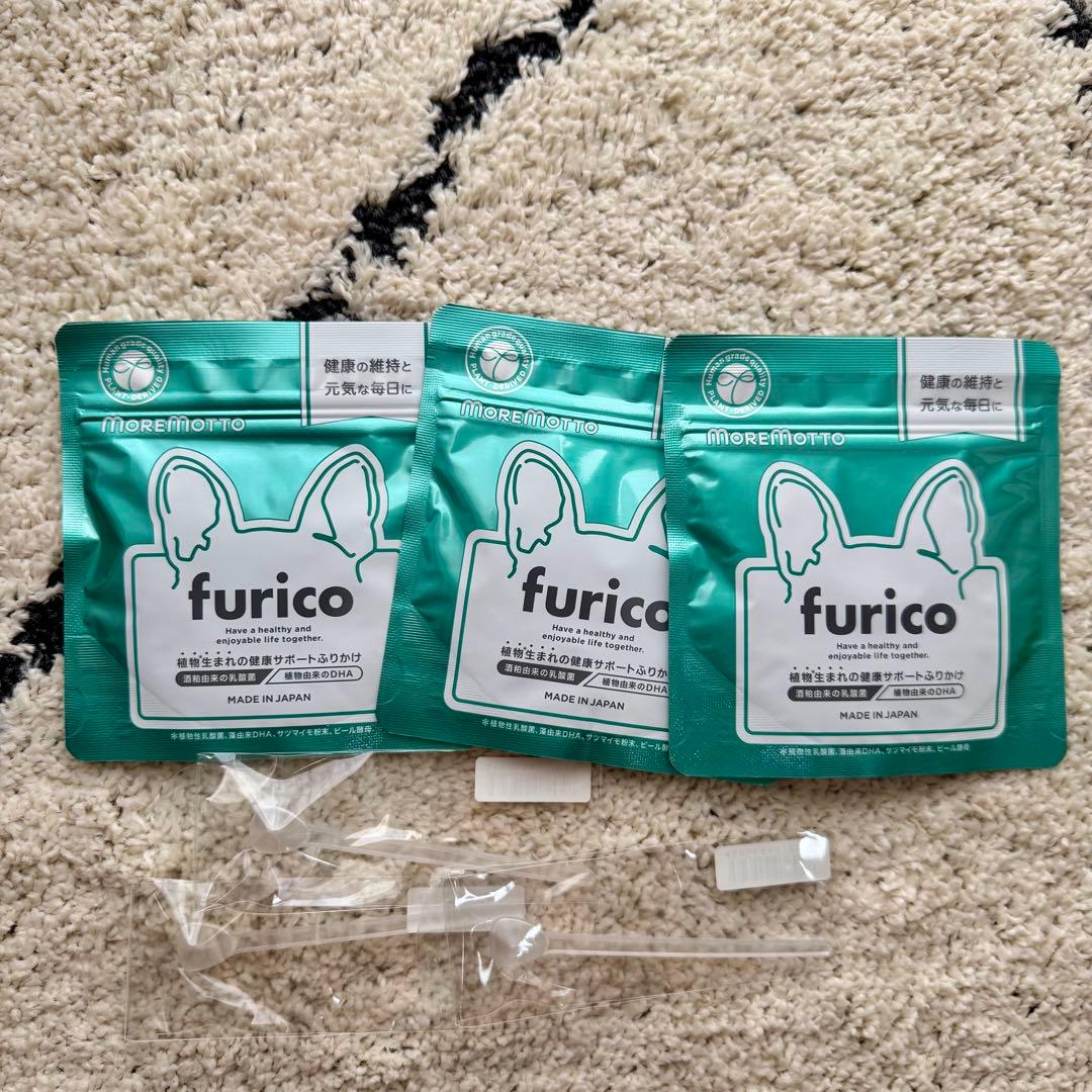 MOREMOTTO furico 犬用サプリメント 3袋　スプーン3本付き