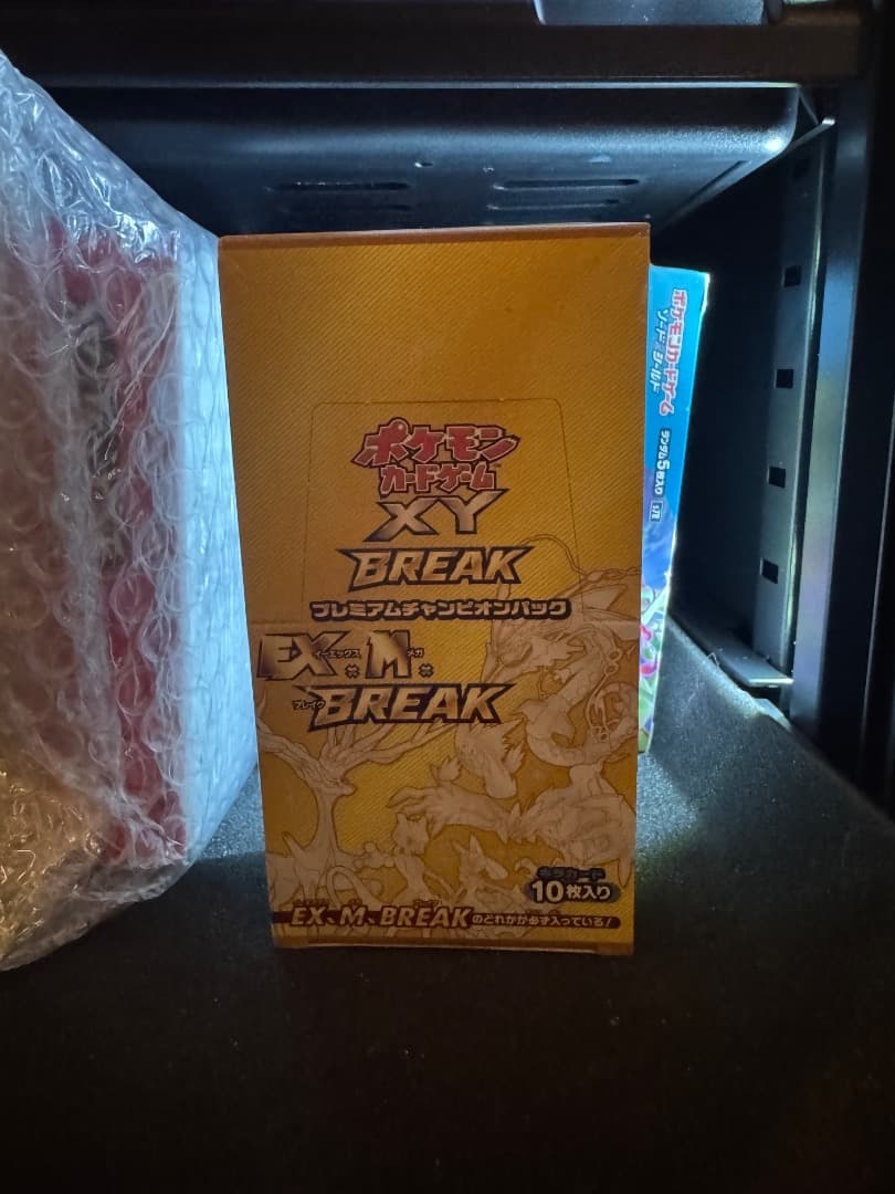 【未開封】 XY BREAK プレミアムチャンピオンパック EX×M×BREAK