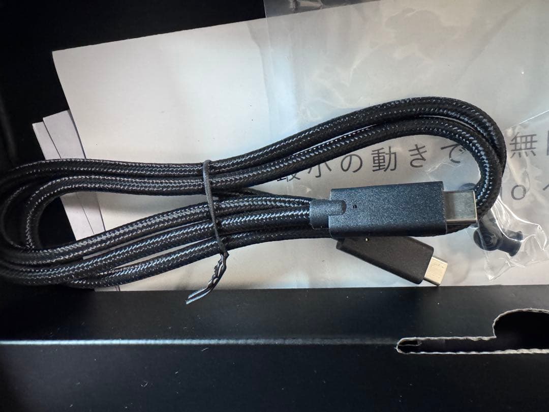 HHKB Studio キーボード 本体 ブラック