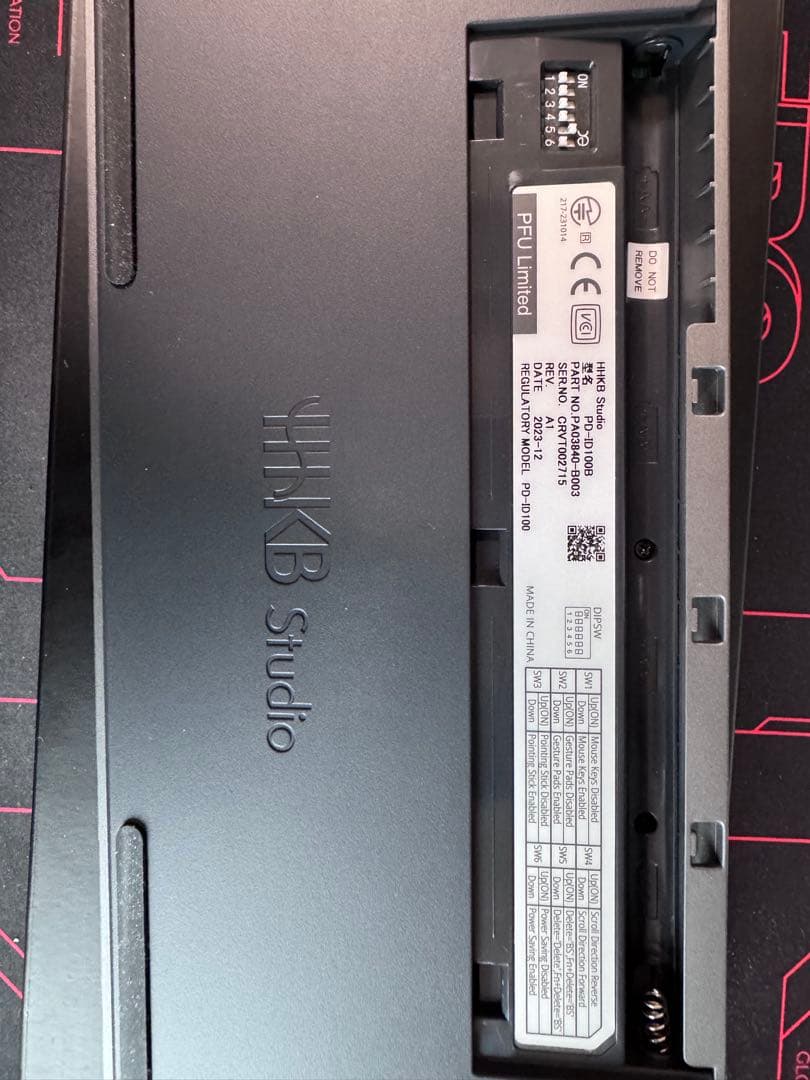HHKB Studio キーボード 本体 ブラック
