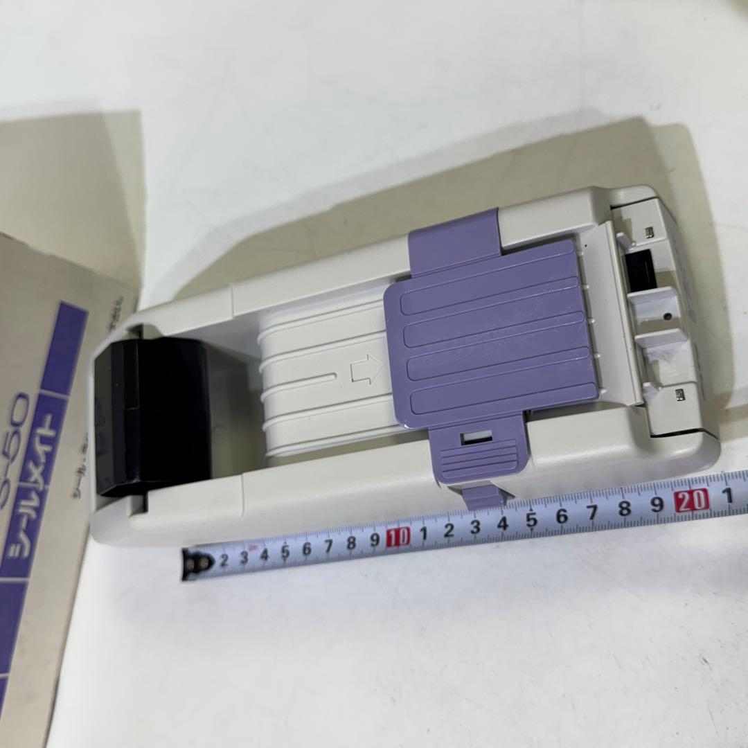 SATO Seal Mate S-50 シールメイト