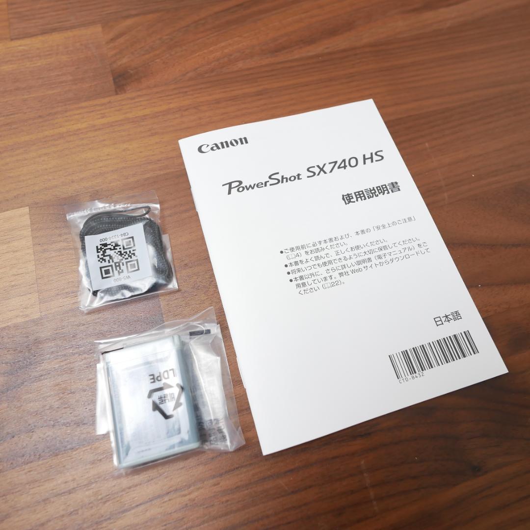 【ほぼ新品】オマケ付 Canon PowerShot SX740HS ブラック