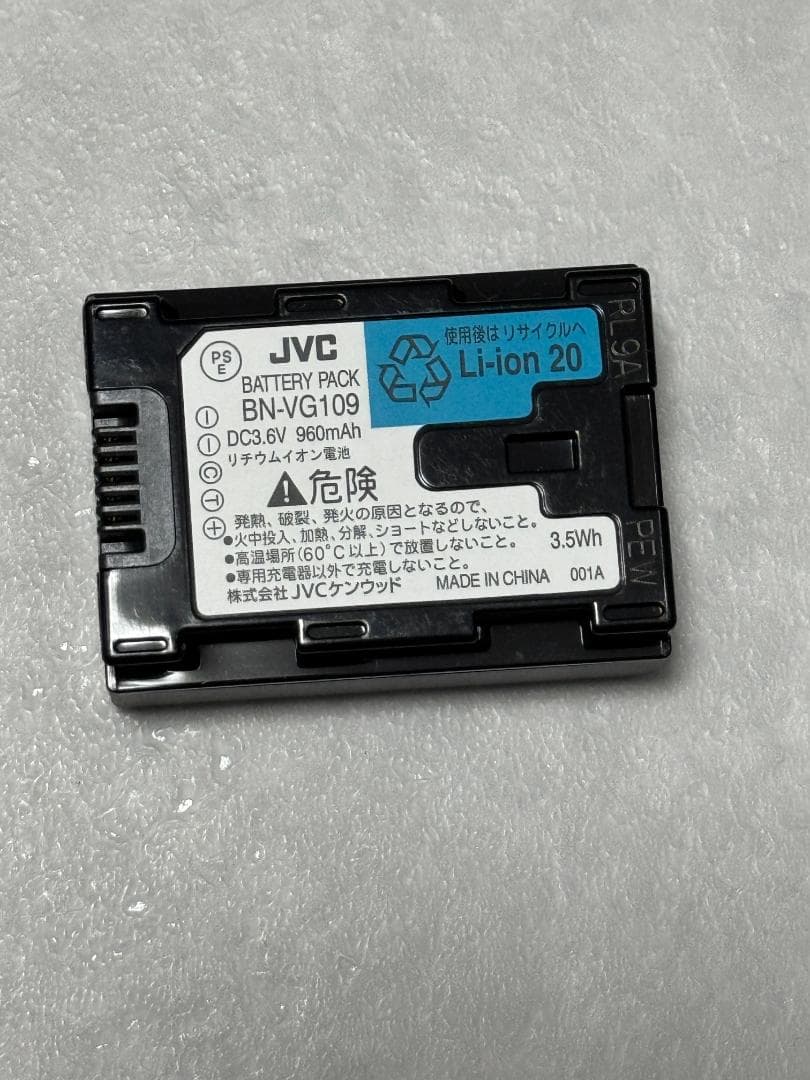 【中古】JVC ビデオカメラ GZ-N5-A ケース BN-VG138セット