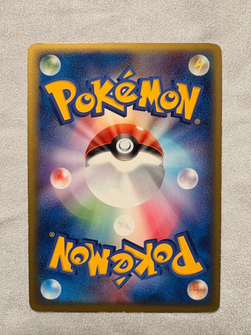 ポケモンカード アクア団vsマグマ団　キラ6枚セット
