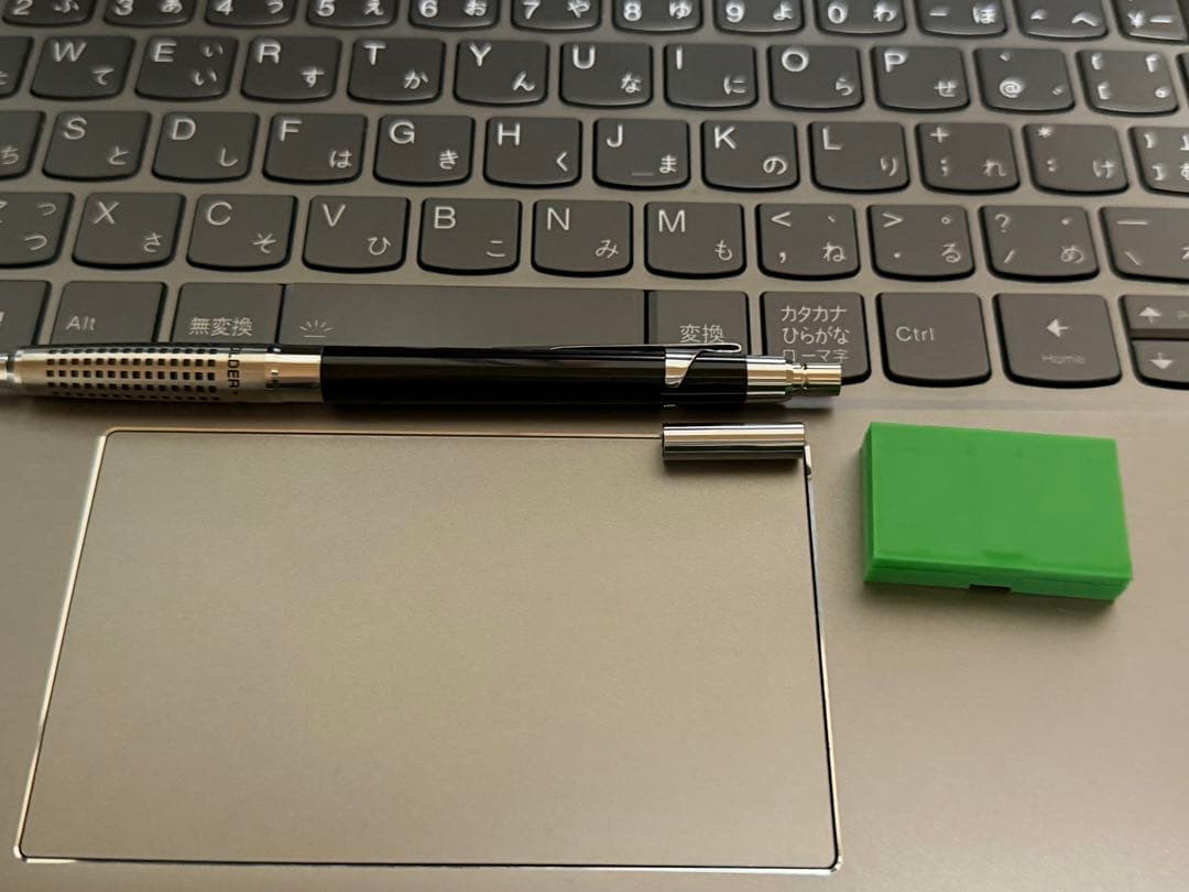 ハイメカホルダー　h-2003 消しゴムセット付き　シャーペン　廃番