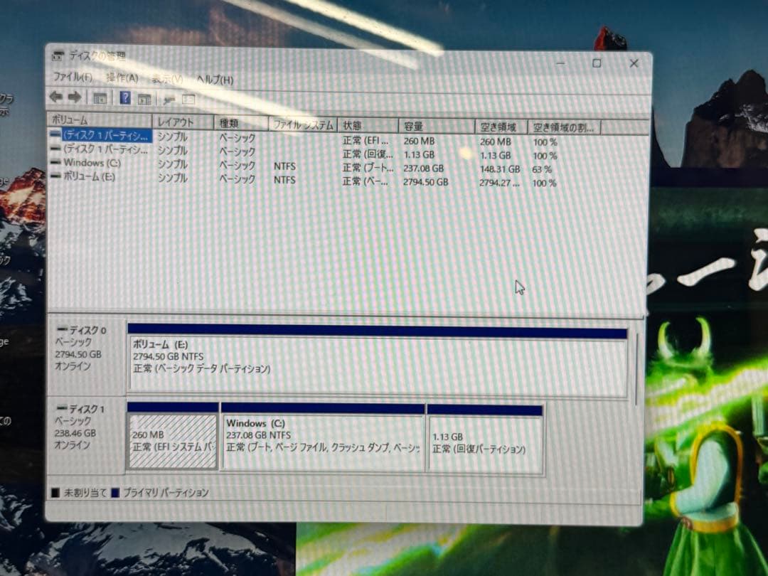 Windowsデスクトップ NEC LAVIE Desk All-in-one PC-DA770MAB-E3