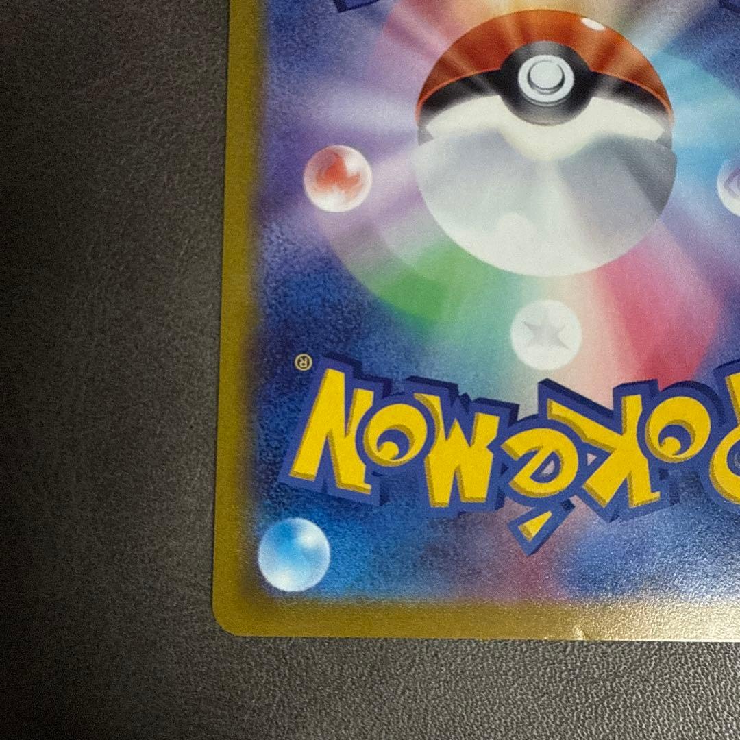 ミュウ ポケモンカード エクストラバトルの日プロモ