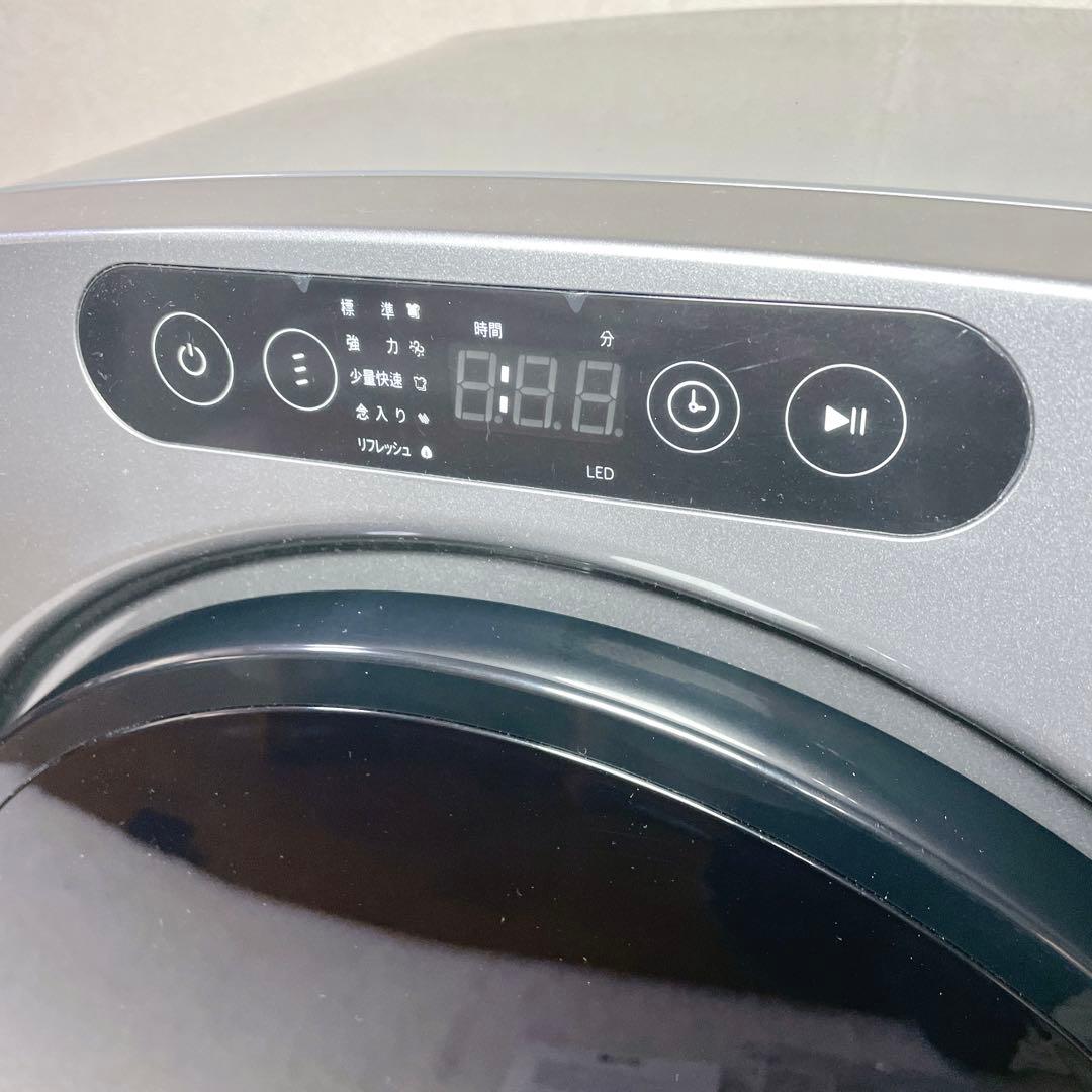 【未使用✨】ESTILO ドラム式電気衣類乾燥機 ILD-321UPB-JP