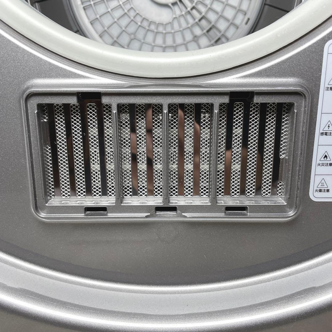 【未使用✨】ESTILO ドラム式電気衣類乾燥機 ILD-321UPB-JP