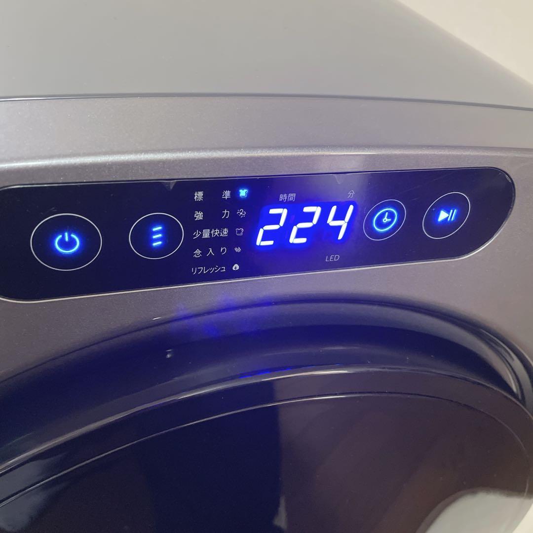 【未使用✨】ESTILO ドラム式電気衣類乾燥機 ILD-321UPB-JP