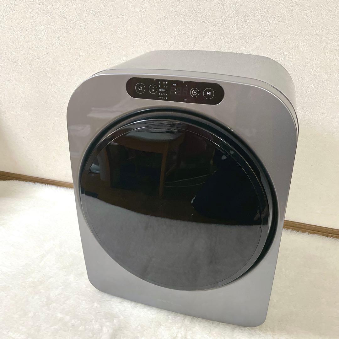 【未使用✨】ESTILO ドラム式電気衣類乾燥機 ILD-321UPB-JP