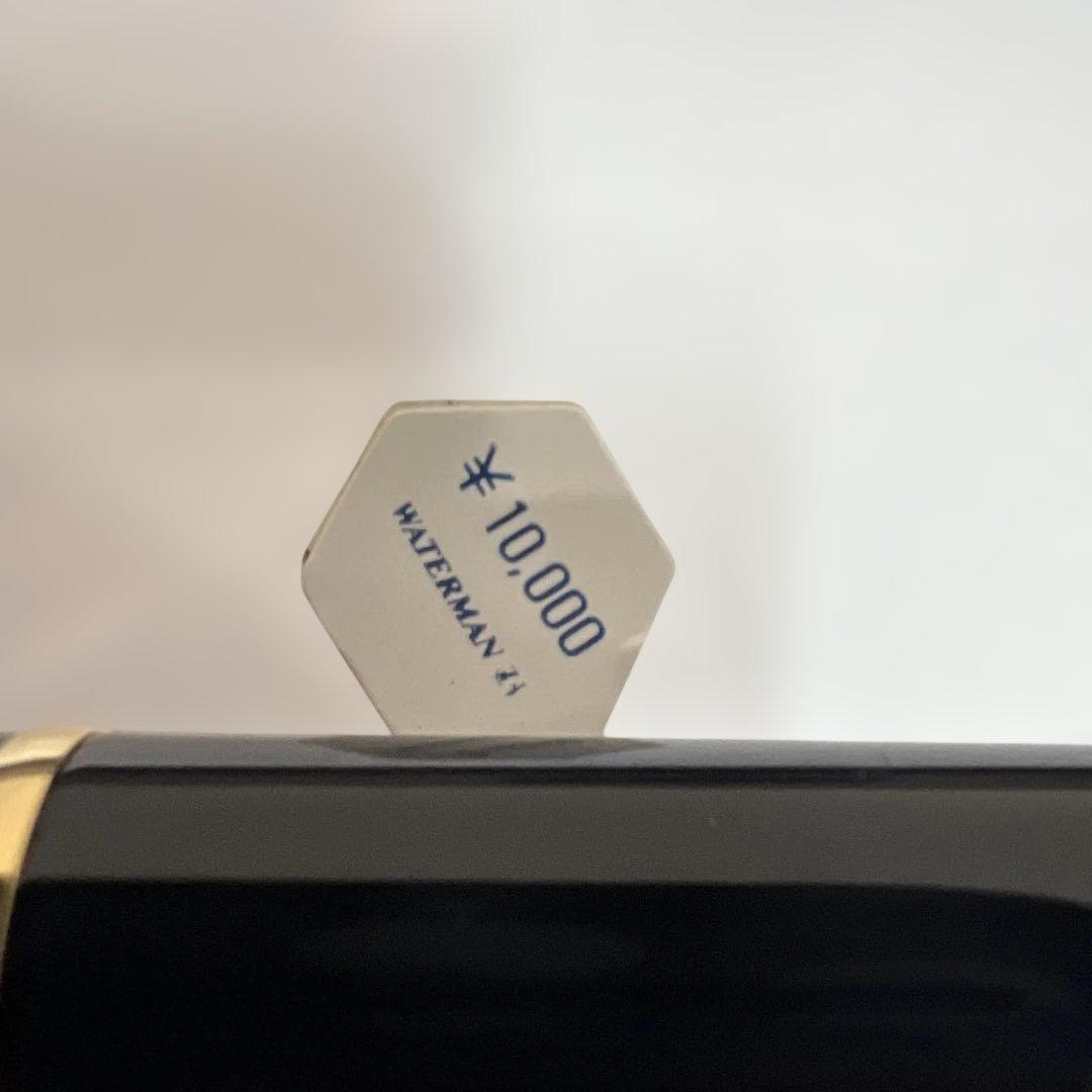 WATERMAN 万年筆 カートリッジ付き