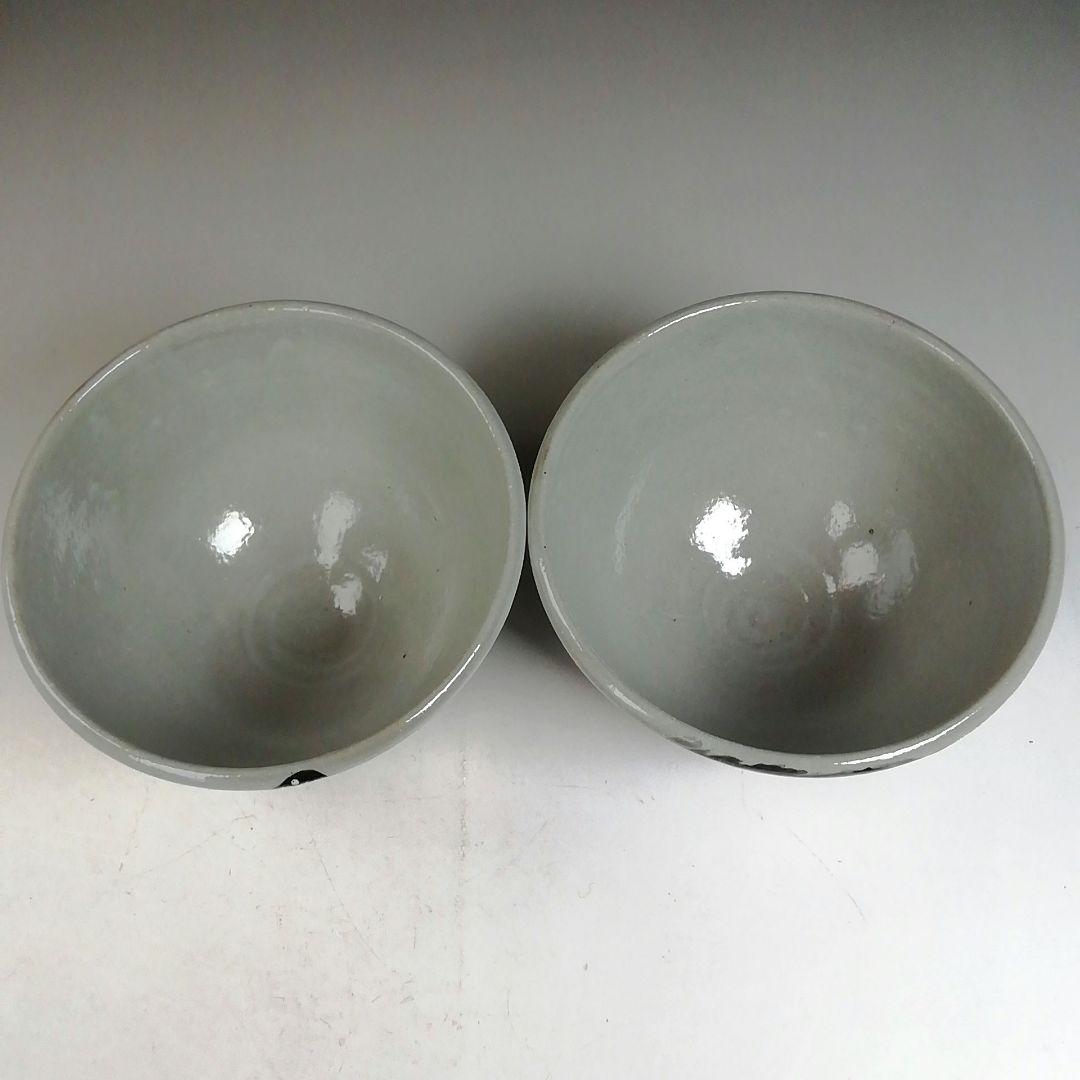 Ｗ４０６　数茶碗　十客『大津絵　絵変り』『水出宋絢 造』　共箱　茶道具