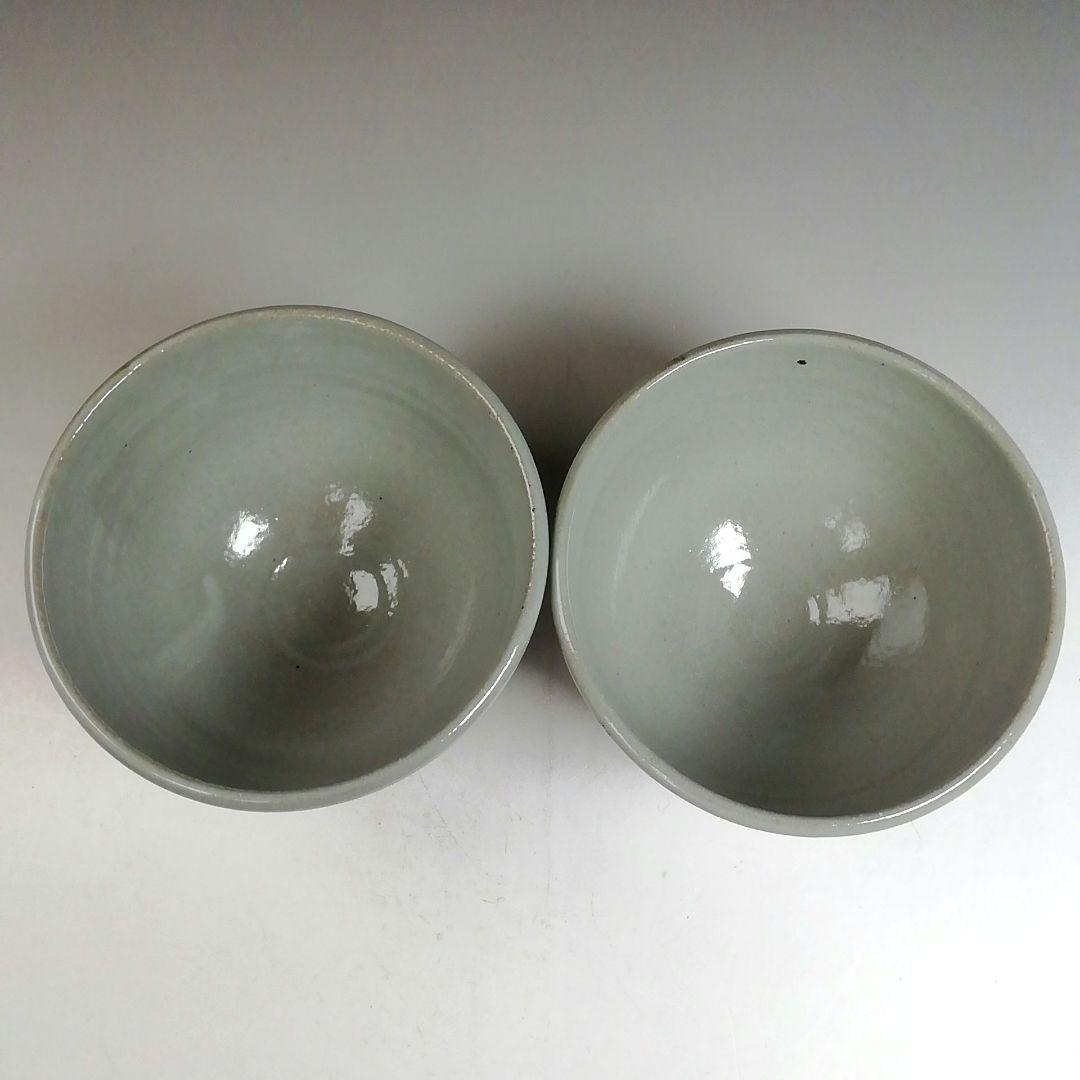 Ｗ４０６　数茶碗　十客『大津絵　絵変り』『水出宋絢 造』　共箱　茶道具