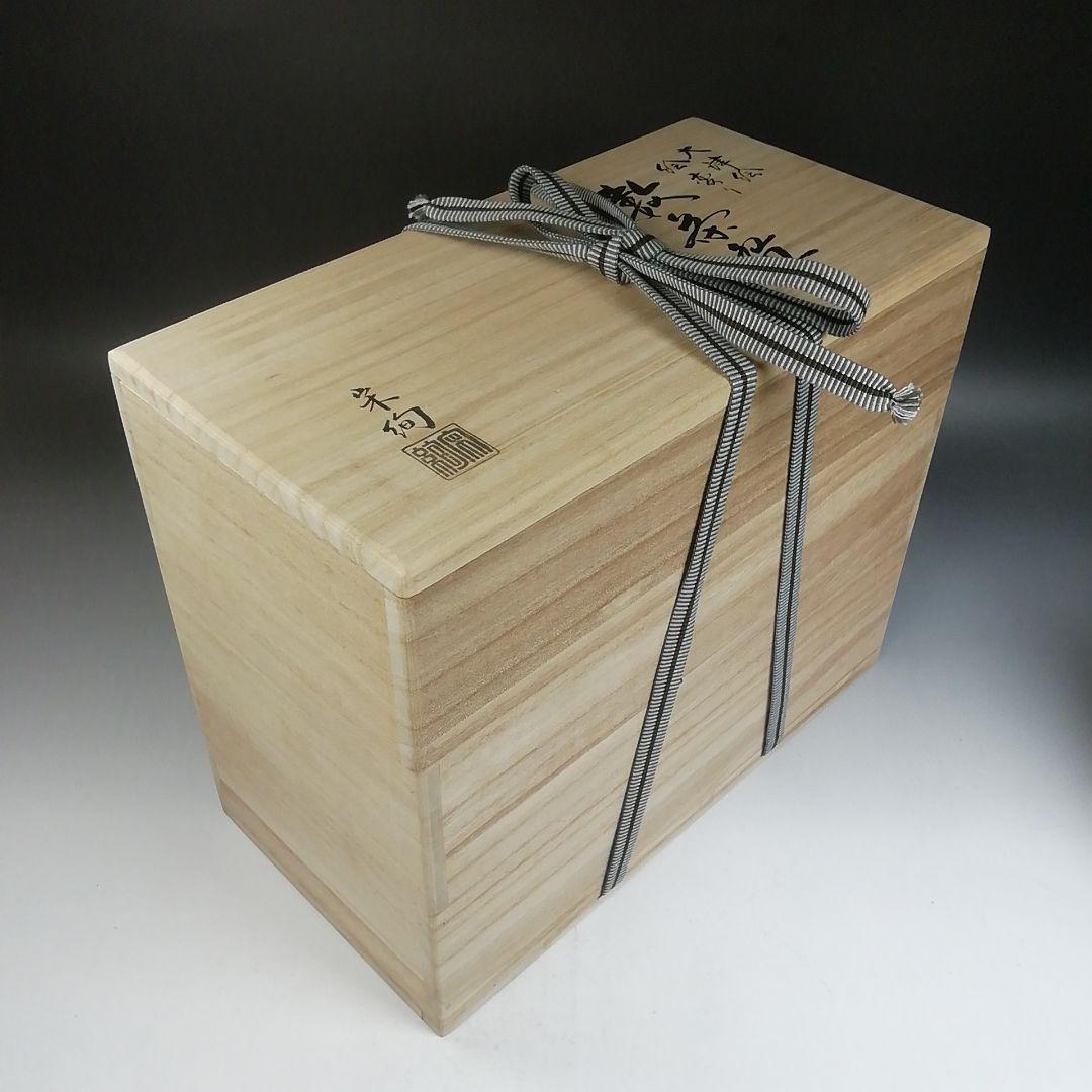 Ｗ４０６　数茶碗　十客『大津絵　絵変り』『水出宋絢 造』　共箱　茶道具