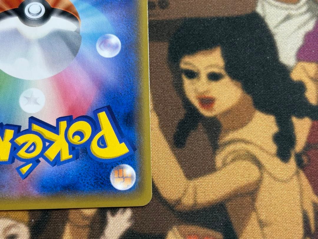 ボスごっこピカチュウ プラズマ団 プロモ 195/SM-P