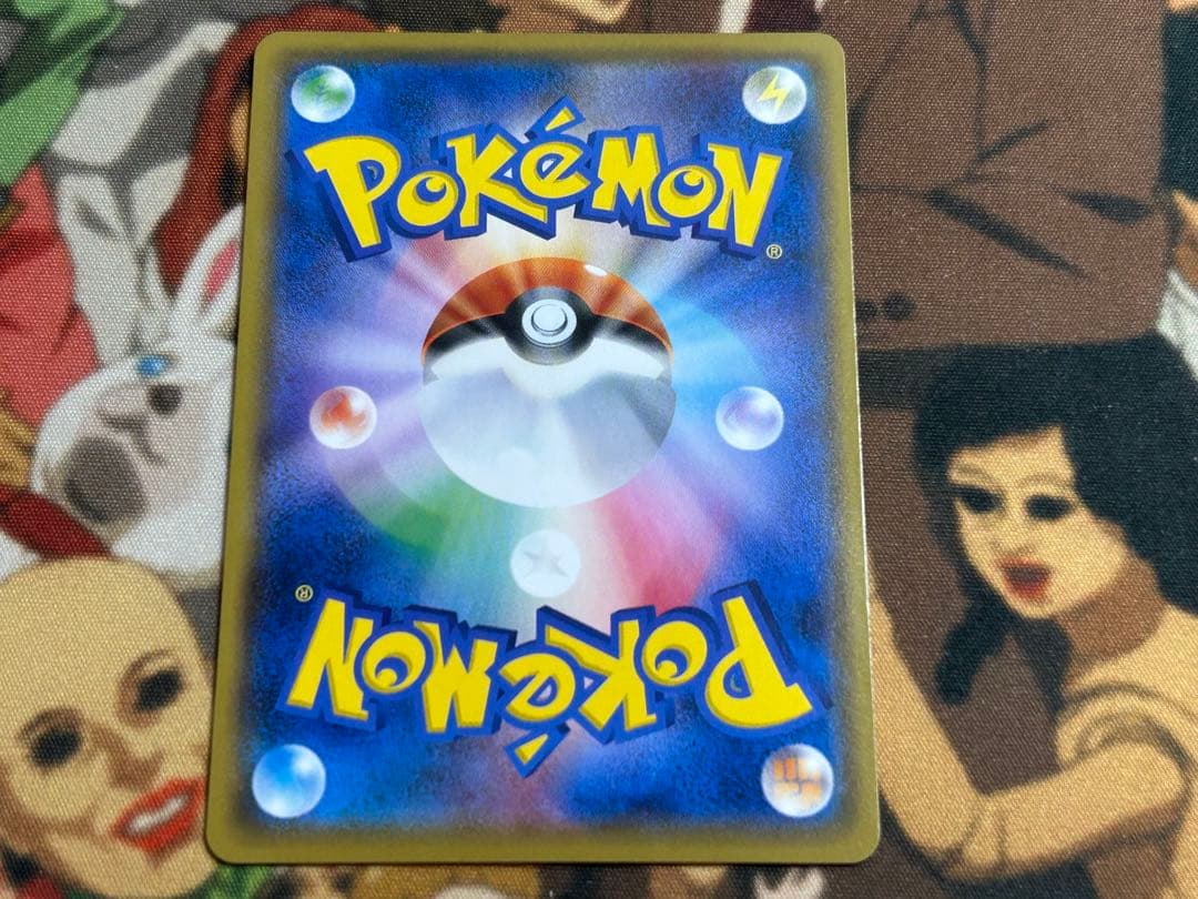 ボスごっこピカチュウ プラズマ団 プロモ 195/SM-P