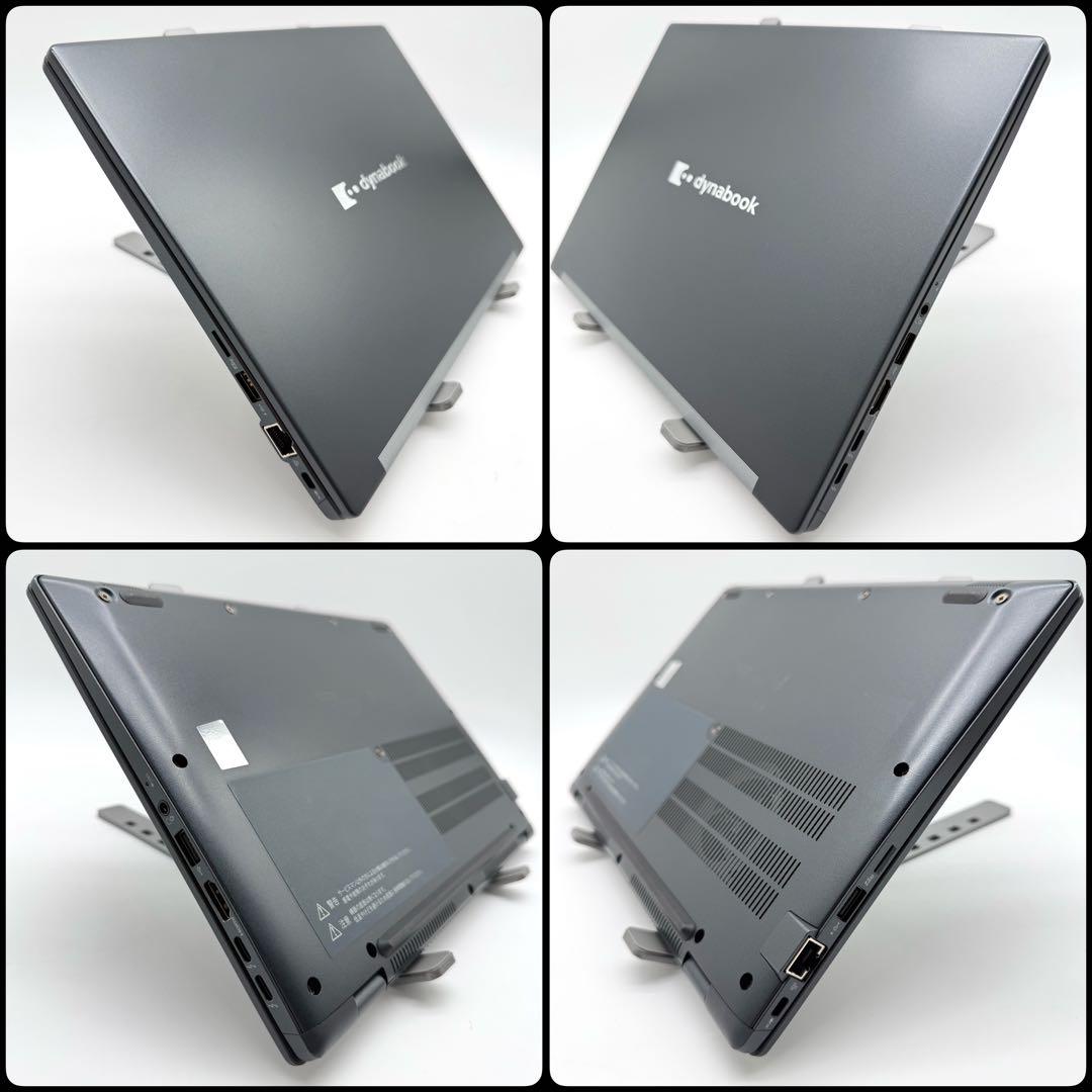 美品 dynabook 12世代i5 16GB 新品SSD256 高速静音 軽量