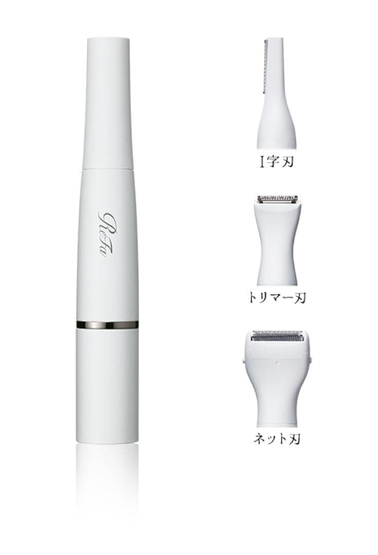 冷却機能付き脱毛器 ReFa EPI COOL