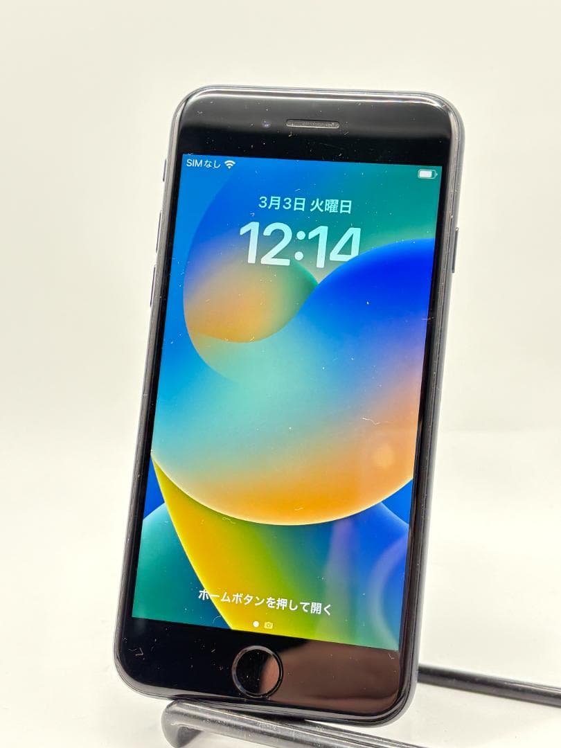 iPhone SE（第三世代）64GB SIMフリー バッテリー86%