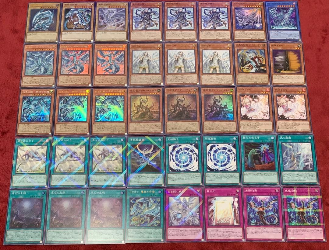 遊戯王　大会構築原石青眼デッキ40枚＋E X15枚＋スリーブ＋α