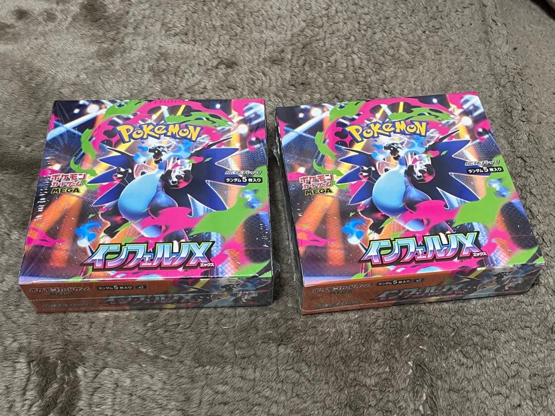 インフェルノX、メガドリーム、シャイニートレジャーex、テラスタルフェスex
