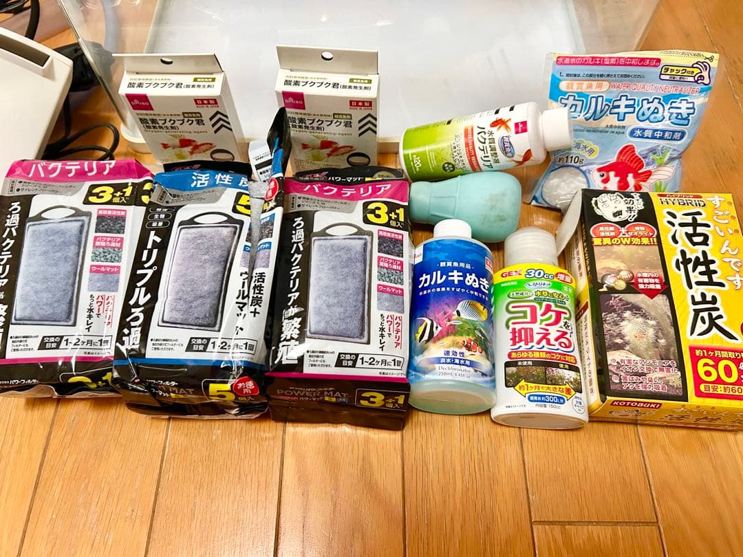 ガラス水槽　フィルター　ヒーター　カルキ抜き　活性炭　スターターセット　熱帯魚