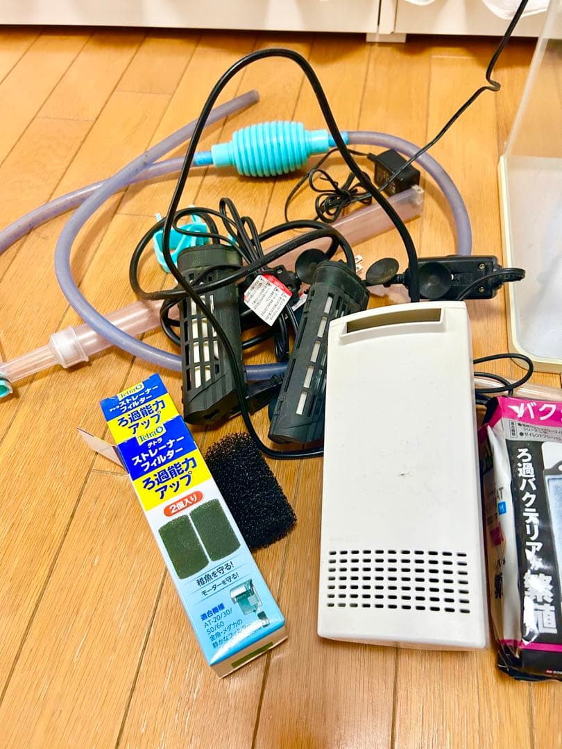 ガラス水槽　フィルター　ヒーター　カルキ抜き　活性炭　スターターセット　熱帯魚