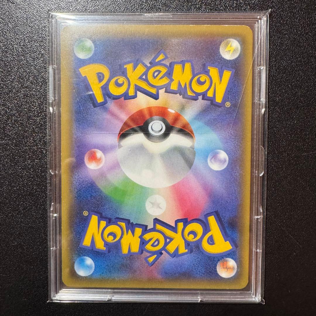 ミュウツーEX XY8 1stED UR Mewtwo EX 2015