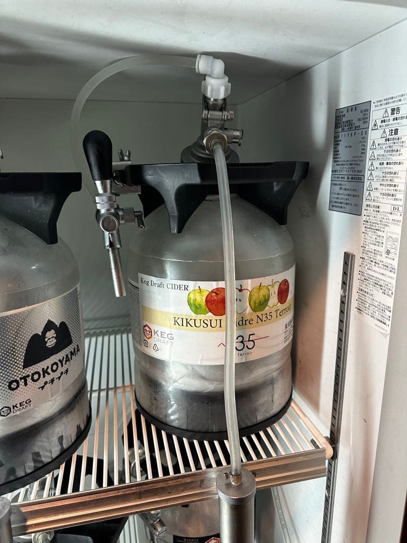 KEG DRAFT スターターキッド ポンプ型