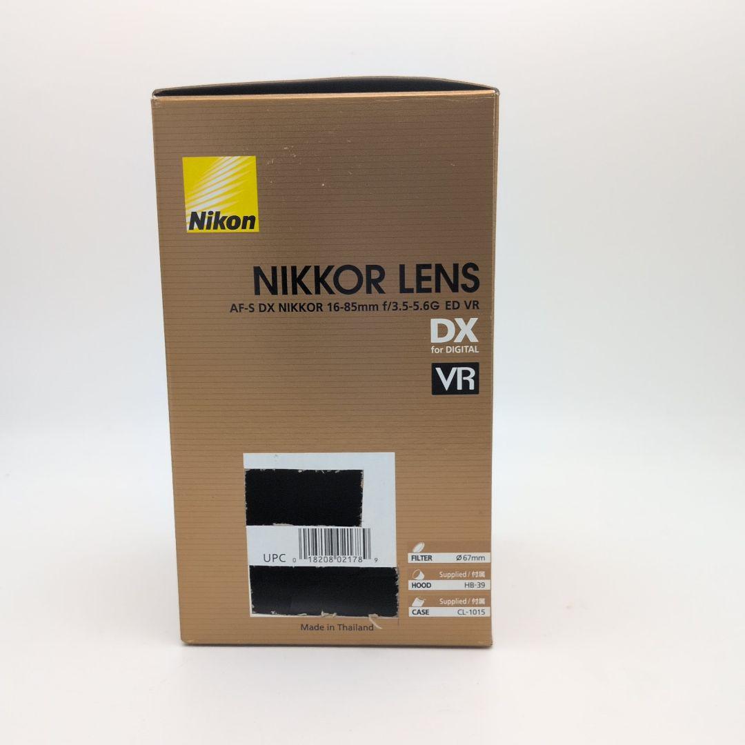 やすはらNIKKOR 16-85mm 1:3.5-5.6G