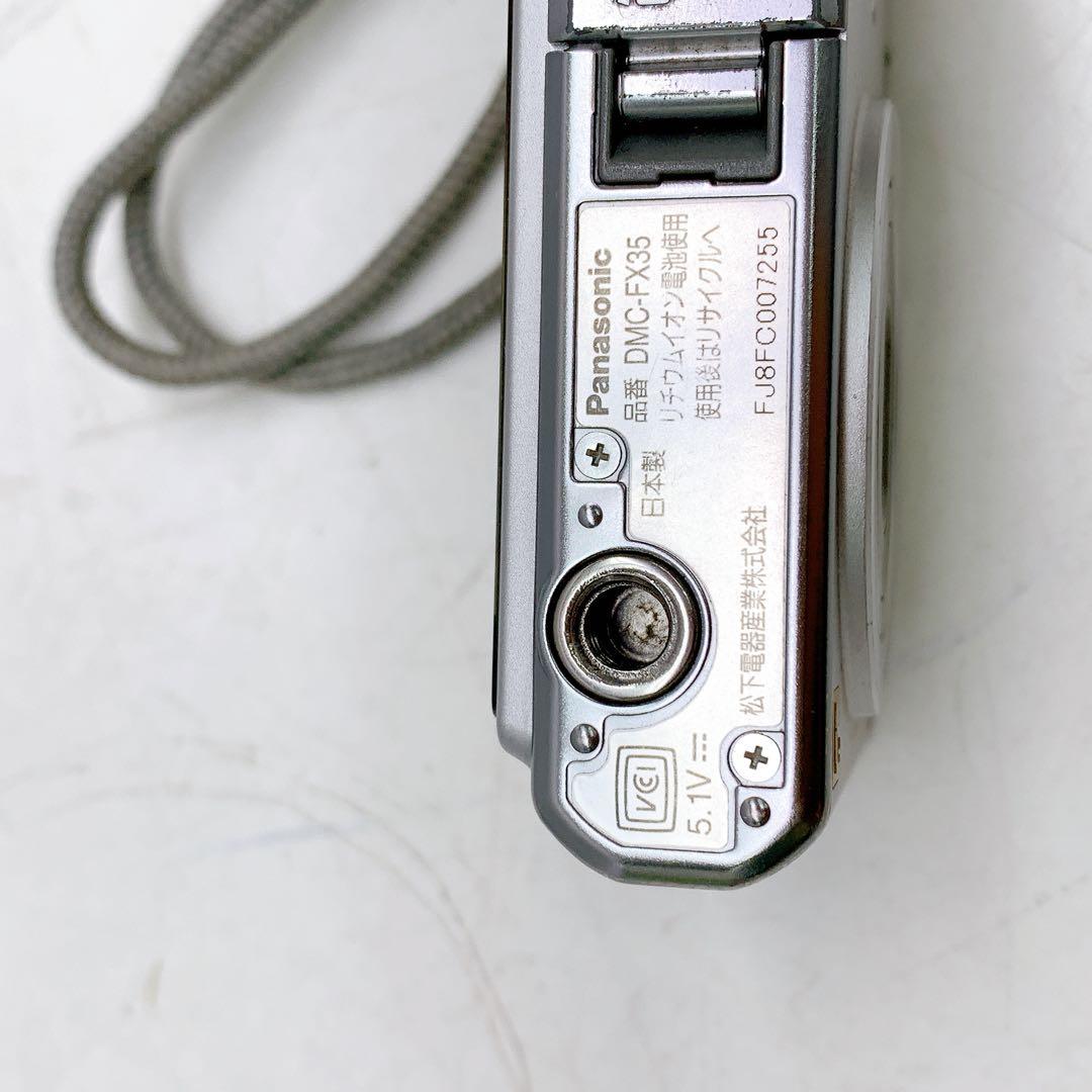 2AB011 Panasonic ルミックス DMC-FX35 デジカメ 動作品