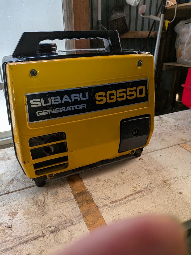発電機 SUBARU スバル SG550 完動品(1700円の送料サービス)