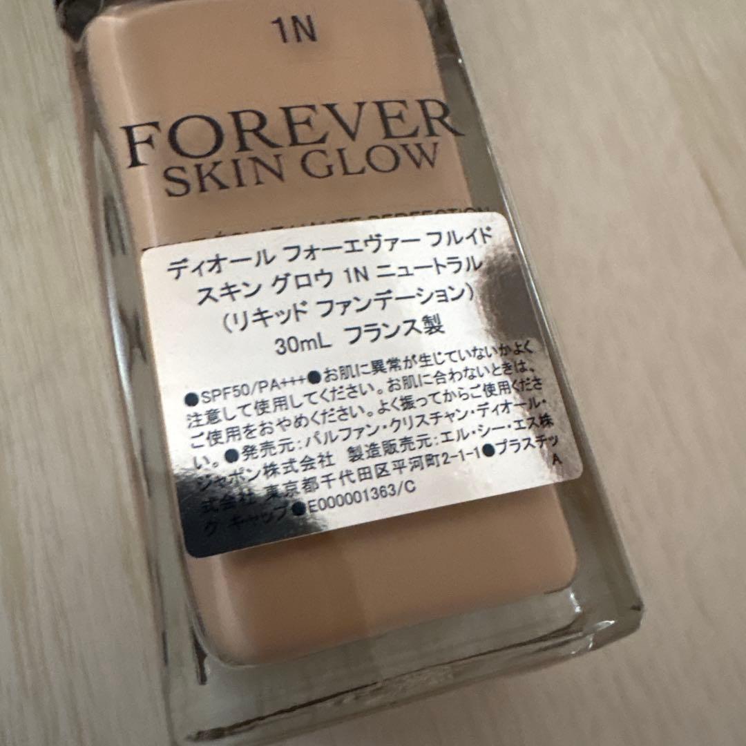 Dior Forever Skin Glow 1N ニュートラル 30ml