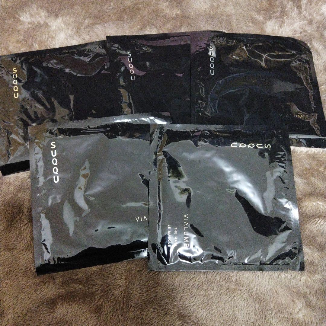 ★*゜様 SUQQU ヴィアルムシートマスク 5枚