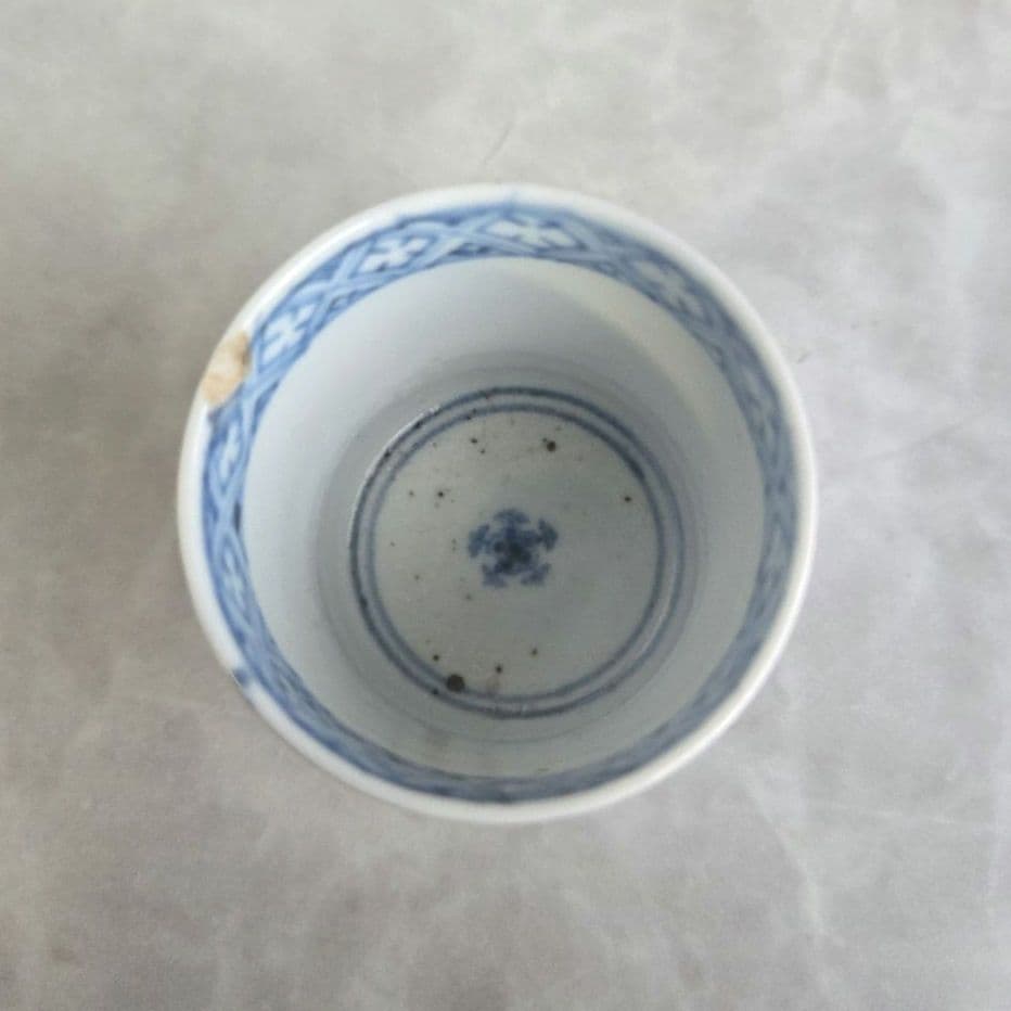 古伊万里　染付　花唐草　小向付　覗き　江戸時代　骨董　金継ぎ　五弁花