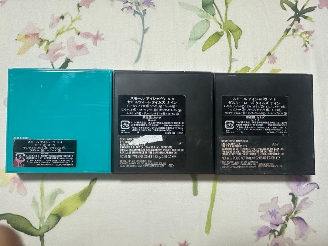 MAC アイシャドウパレット 3点セット
