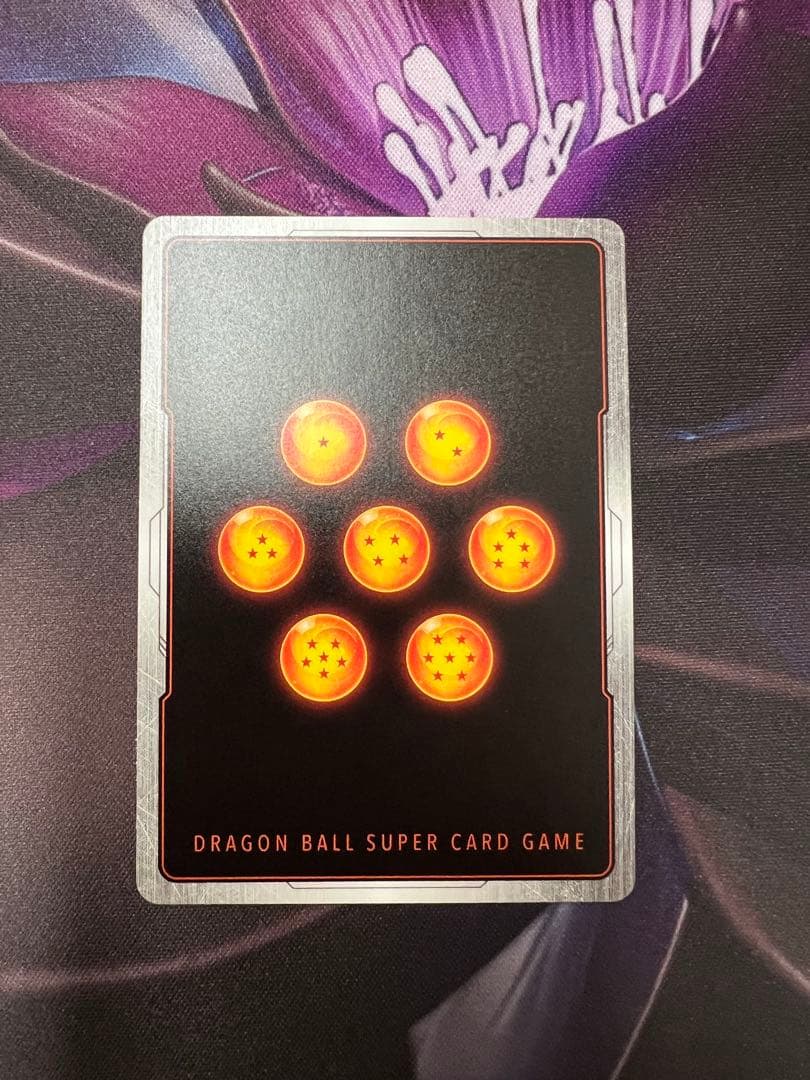 フュージョンワールド 黒汎用セット