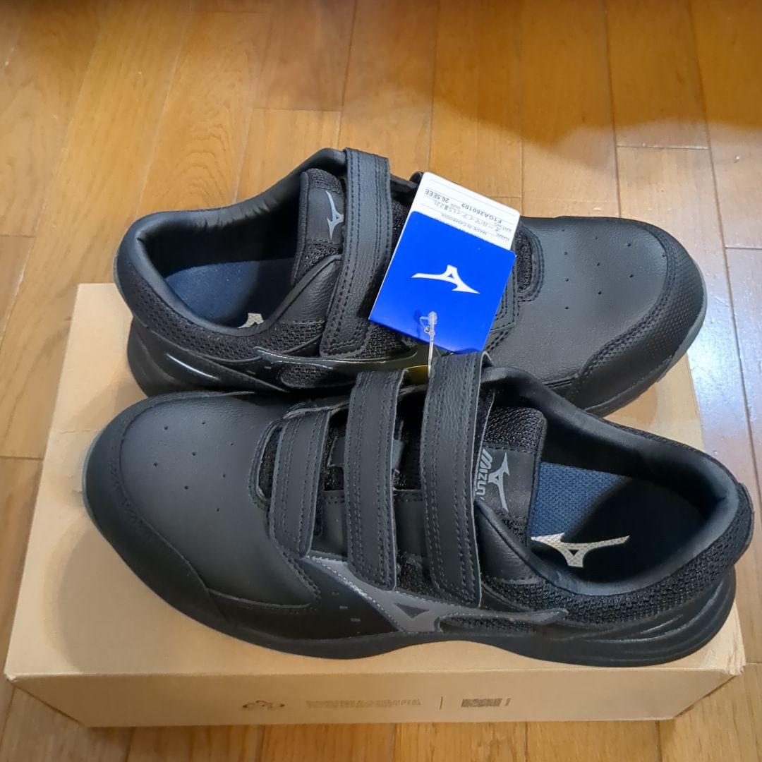 Mizuno ブラック安全靴 26.5cm ベルクロ式