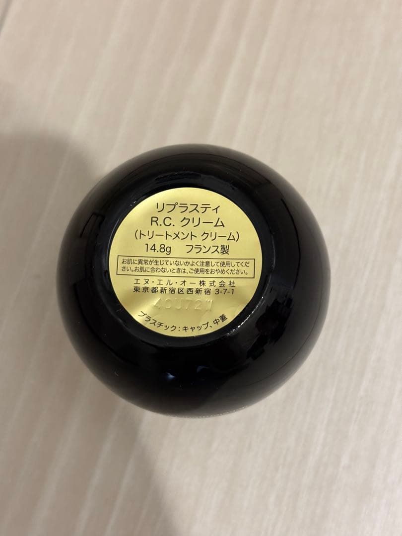 ヘレナルビンスタイン リプラスティＲ.Ｃ.クリーム 14.8g