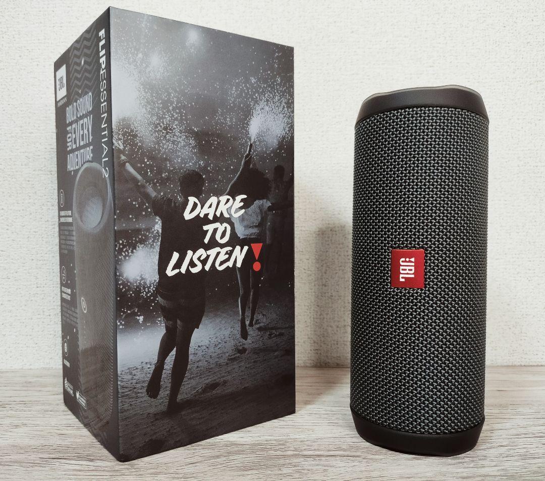JBL FLIP ESSENTIAL2 Bluetoothス ピーカー