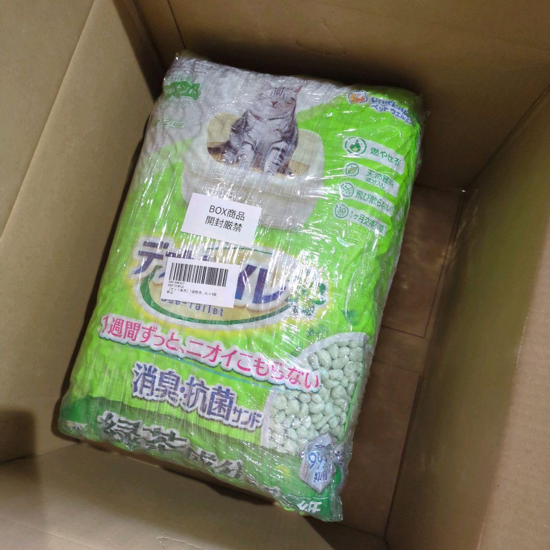 デオトイレ 緑茶成分入り 消臭・抗菌サンド 紙タイプ 4L ユニチャーム 猫砂