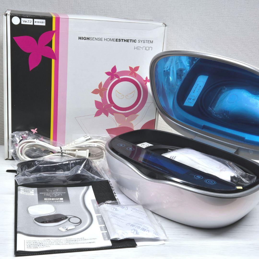 【ほぼ未使用/付属品全付】脱毛器 ケノン 7.2 眉毛脱毛器付 パールホワイト